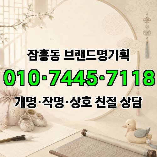 게시판 이미지 4524