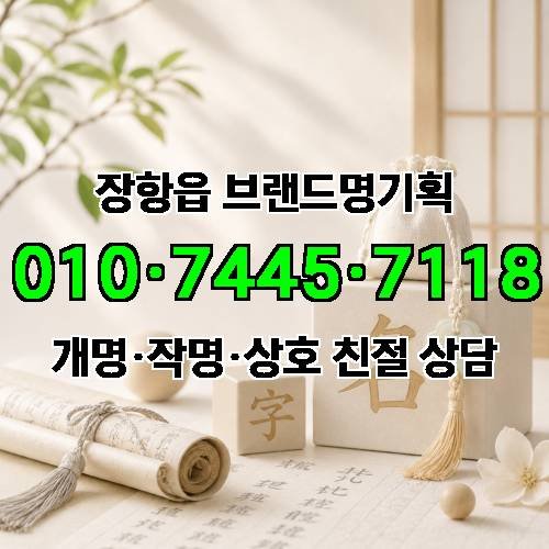 게시판 이미지 4539
