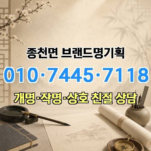 게시판 이미지 4540