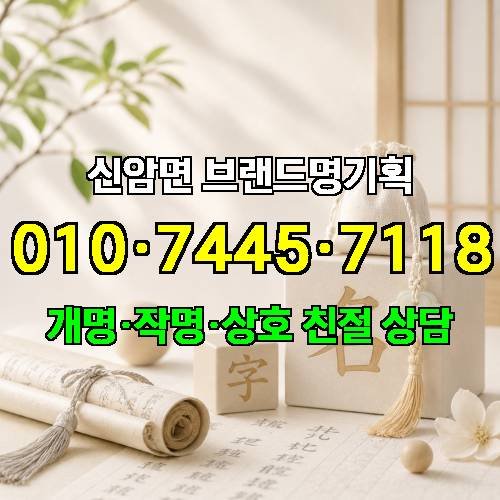 게시판 이미지 4583