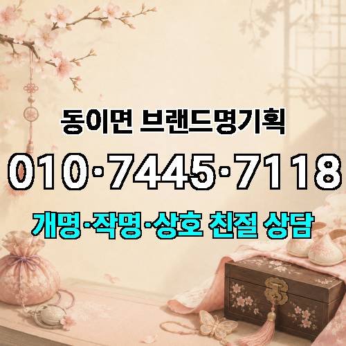 게시판 이미지 4715