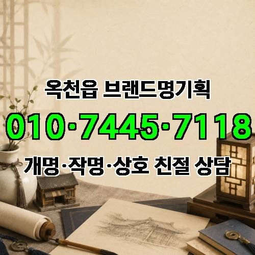 게시판 이미지 4718