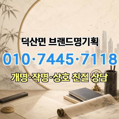 게시판 이미지 4740
