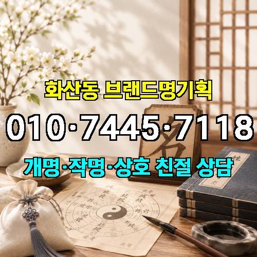 게시판 이미지 4765