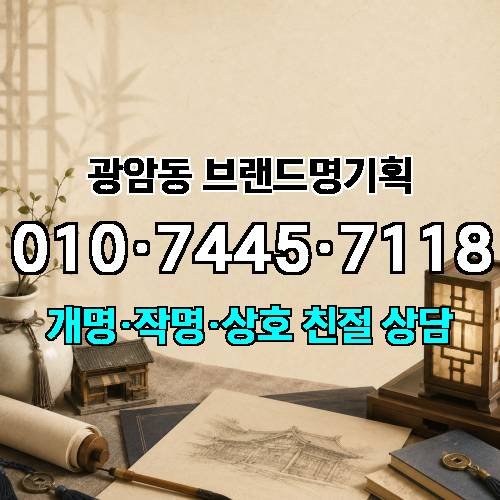 게시판 이미지 481