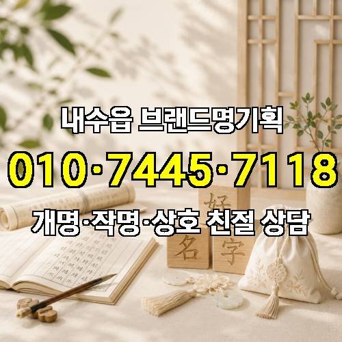 게시판 이미지 4823
