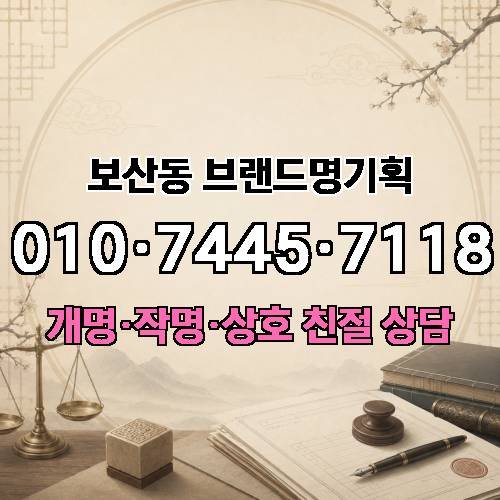 게시판 이미지 483