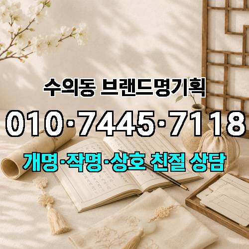 게시판 이미지 4855