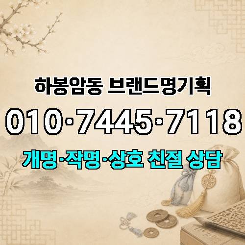 게시판 이미지 491