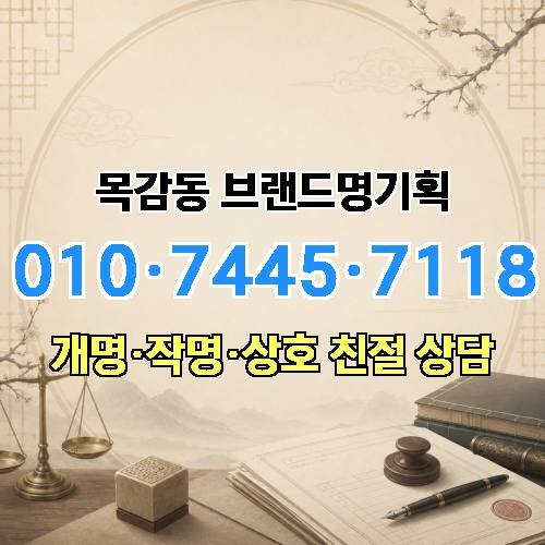 게시판 이미지 635
