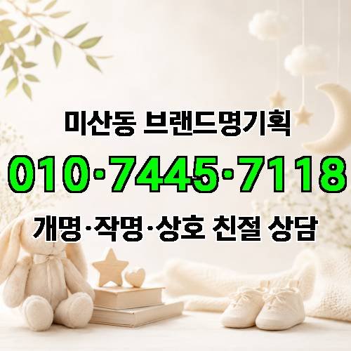 게시판 이미지 638