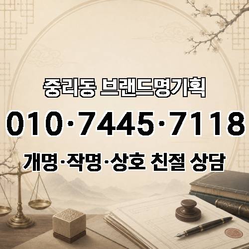 게시판 이미지 731