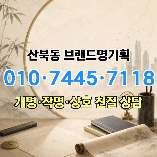 게시판 이미지 757