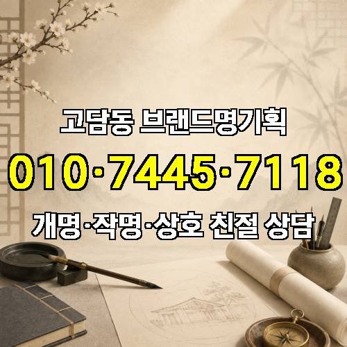 게시판 이미지 923