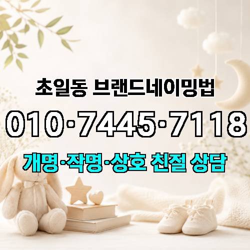 게시판 이미지 1058