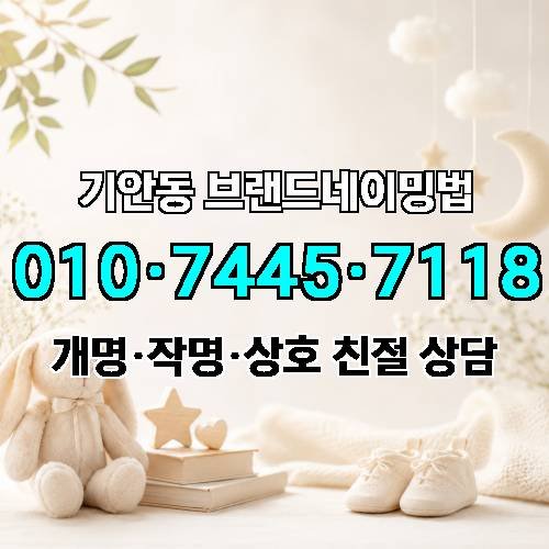 게시판 이미지 1068