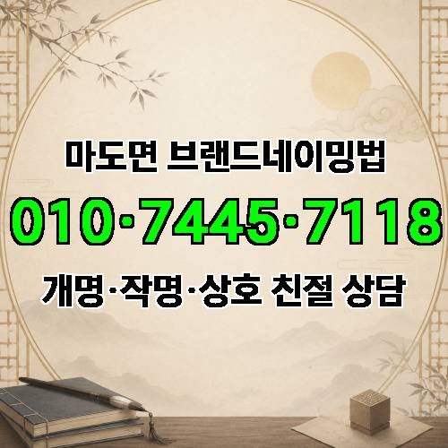게시판 이미지 1071