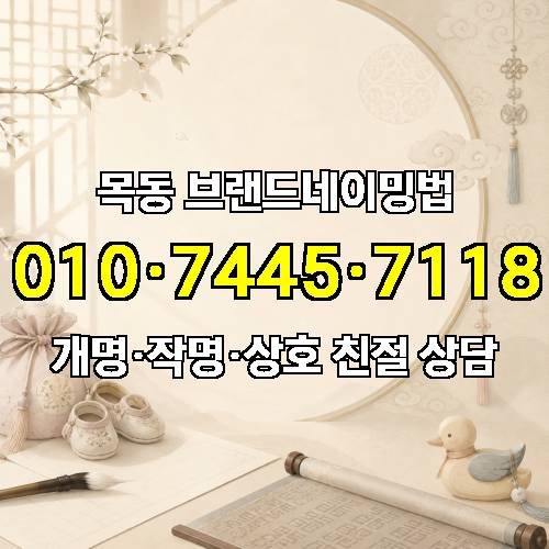 게시판 이미지 1073