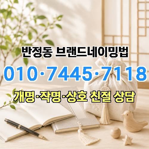 게시판 이미지 1076