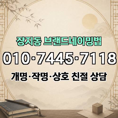 게시판 이미지 1096