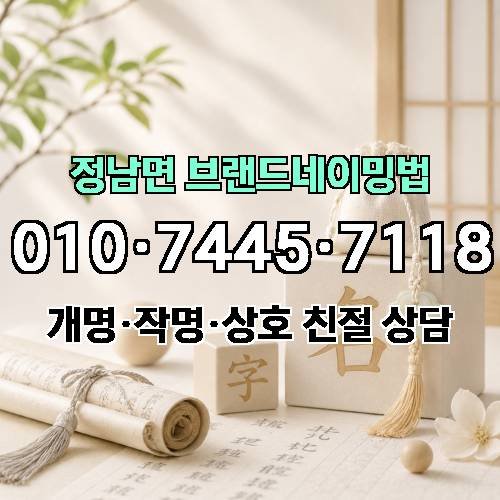 게시판 이미지 1097
