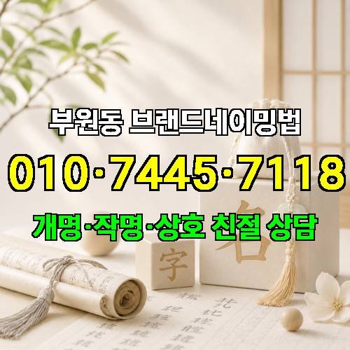 게시판 이미지 1171