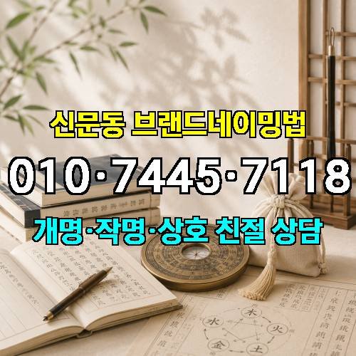 게시판 이미지 1181