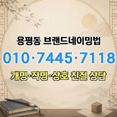 게시판 이미지 1225