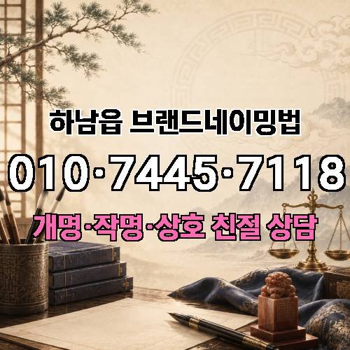 게시판 이미지 1228
