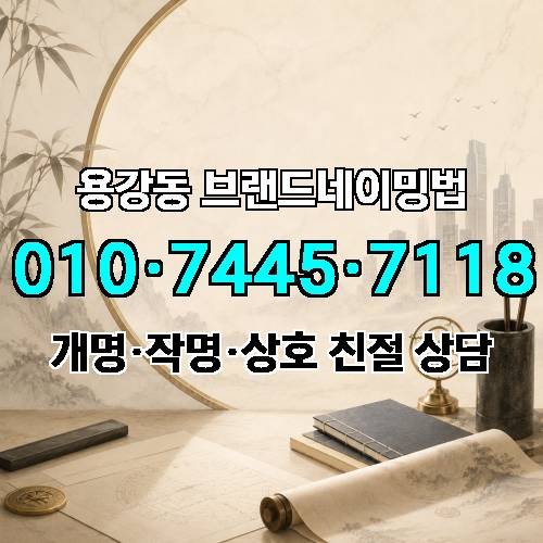 게시판 이미지 1257