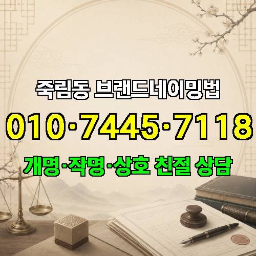 게시판 이미지 1263
