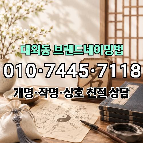 게시판 이미지 1392