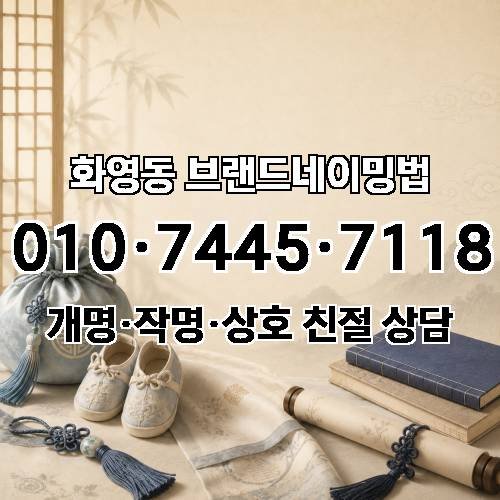 게시판 이미지 1426