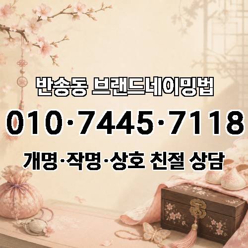 게시판 이미지 1452