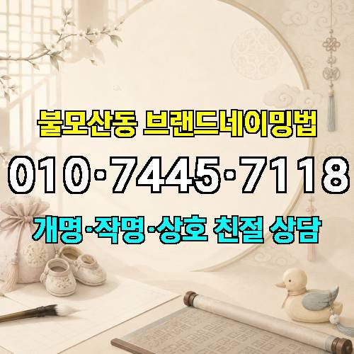 게시판 이미지 1454
