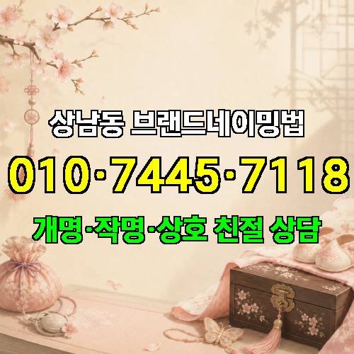 게시판 이미지 1459