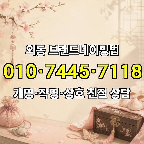 게시판 이미지 1468