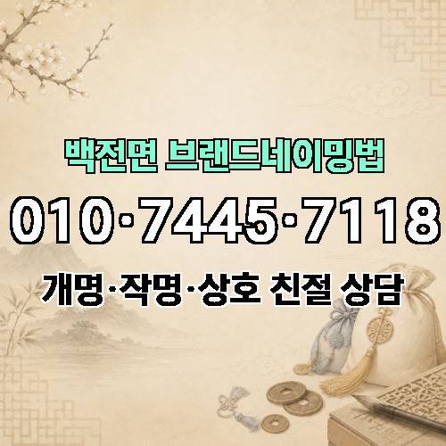 게시판 이미지 1623