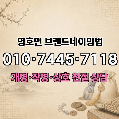 게시판 이미지 1852