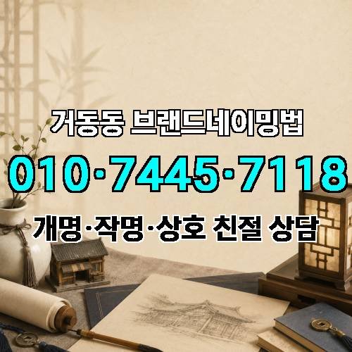 게시판 이미지 1865