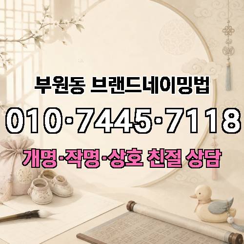 게시판 이미지 1884