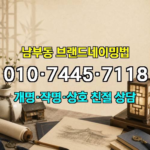 게시판 이미지 1933