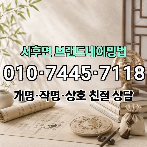 게시판 이미지 1952