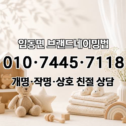 게시판 이미지 1975