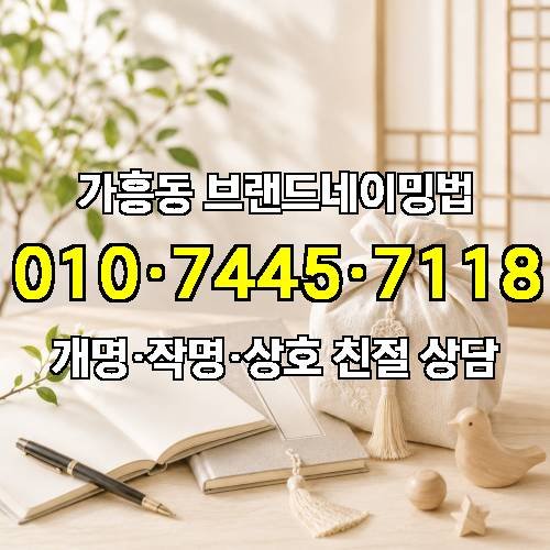게시판 이미지 2003