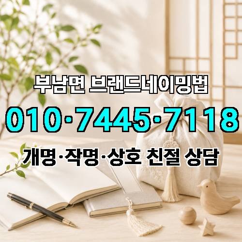 게시판 이미지 2126