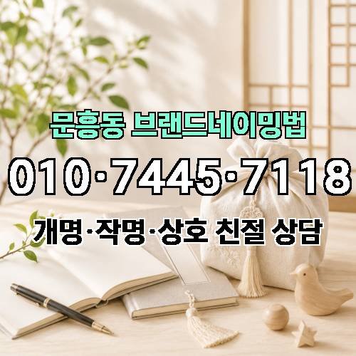 게시판 이미지 2346
