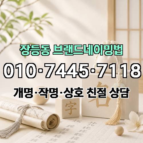 게시판 이미지 2369