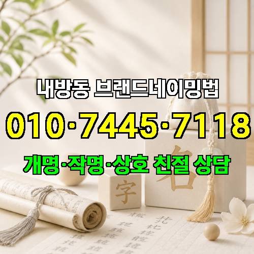 게시판 이미지 2381