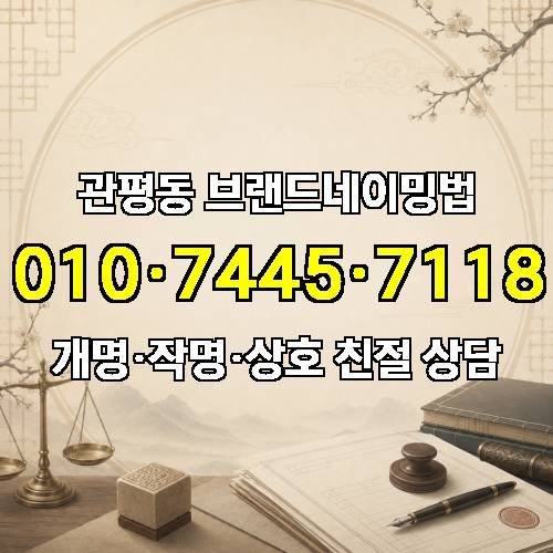 게시판 이미지 2685